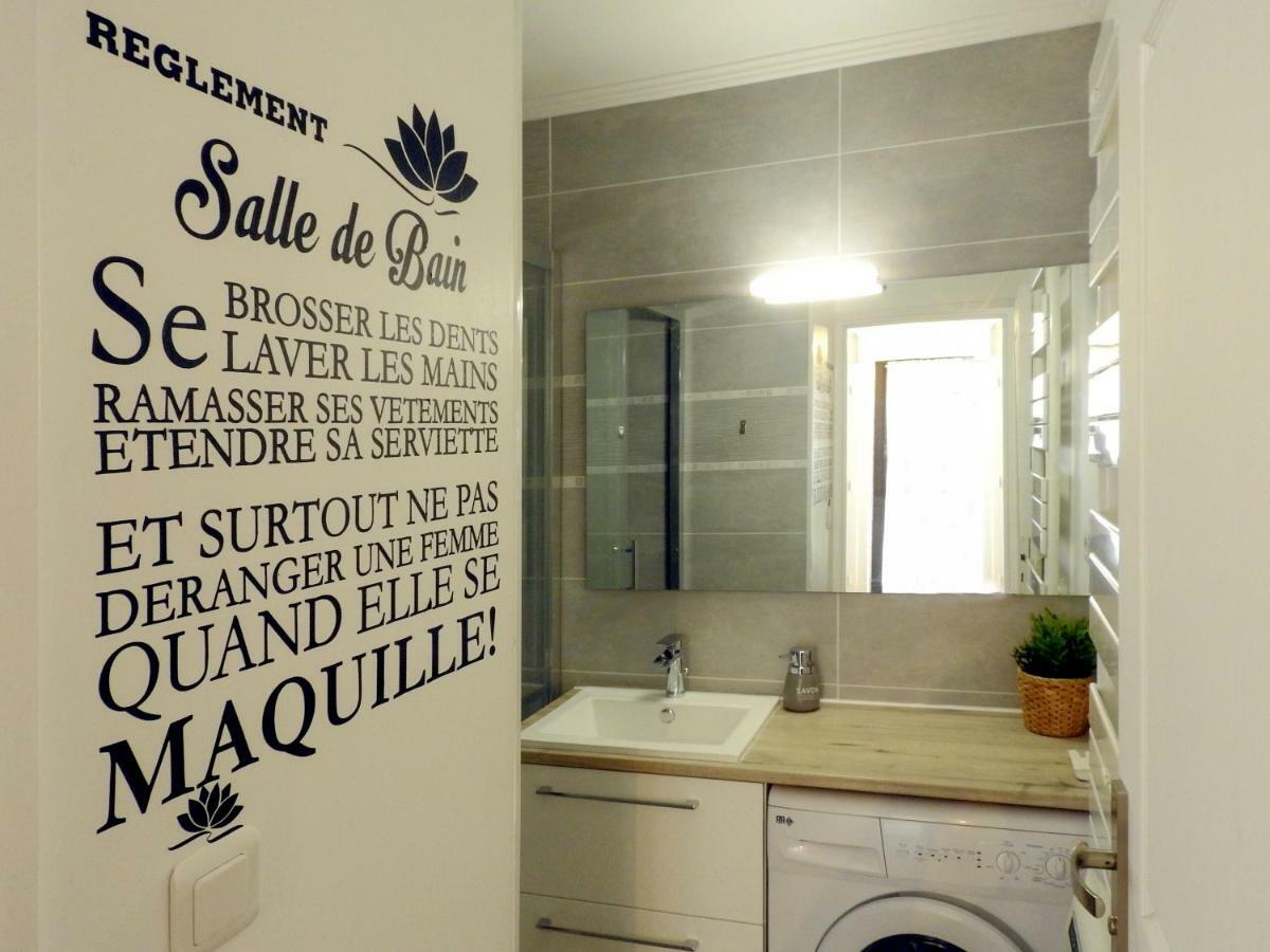 T2 De 40m2 Refait à Neuf Pour Vous ! Climatisé * La Grande Motte